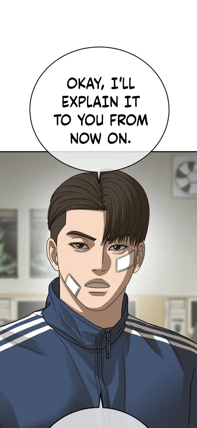 Read Ulzzang Era chapter 25 image 111 on Lezhin