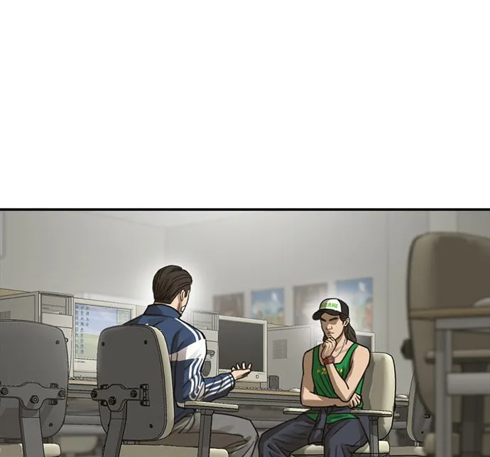Read Ulzzang Era chapter 25 image 120 on Lezhin
