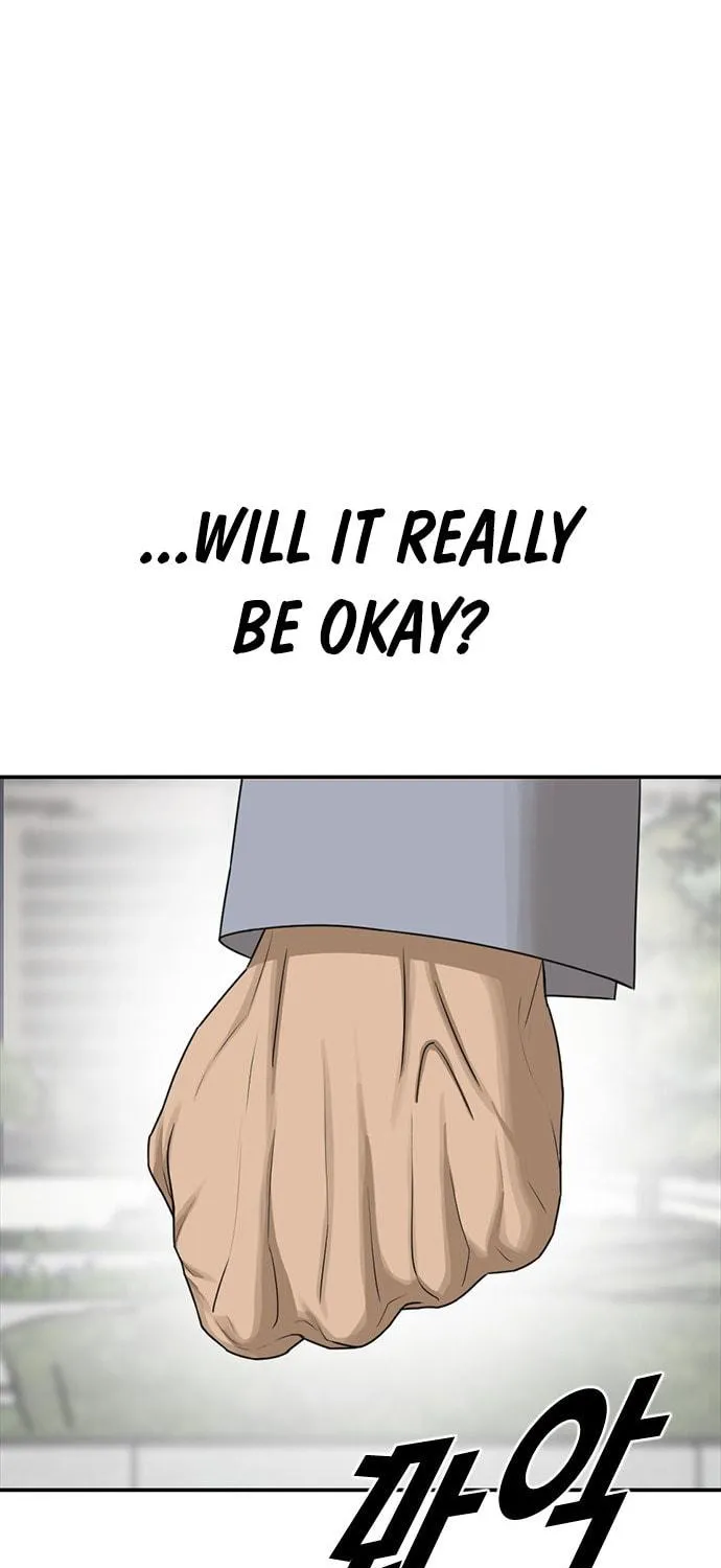 Read Ulzzang Era chapter 25 image 135 on Lezhin