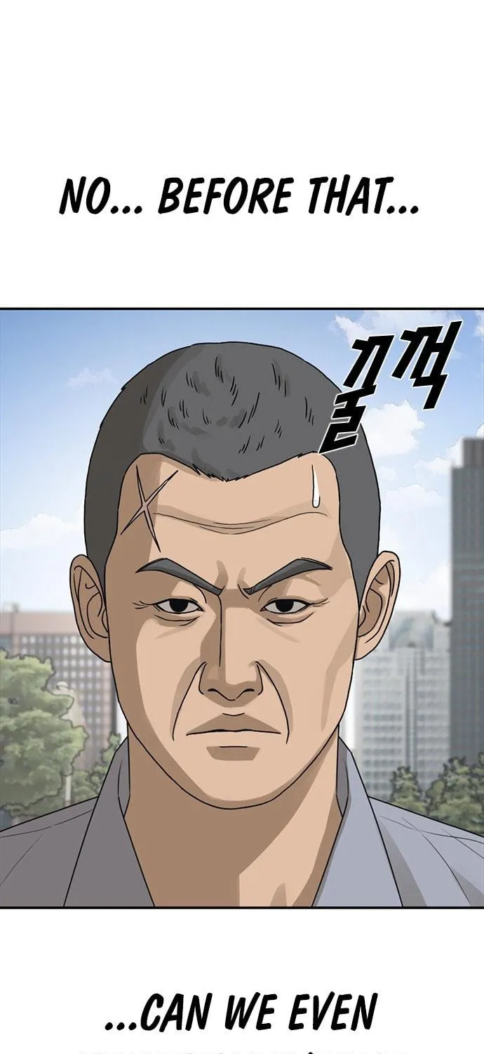 Read Ulzzang Era chapter 25 image 137 on Lezhin