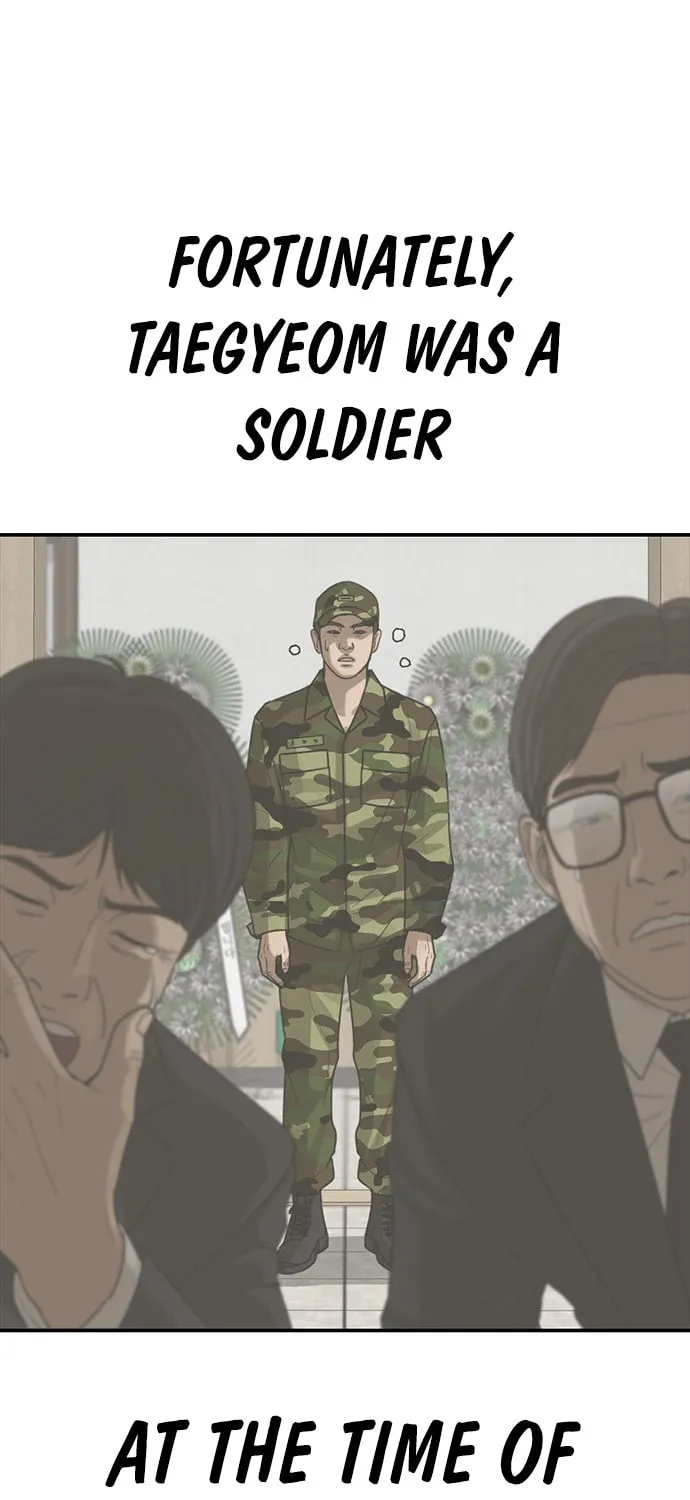 Read Ulzzang Era chapter 25 image 139 on Lezhin