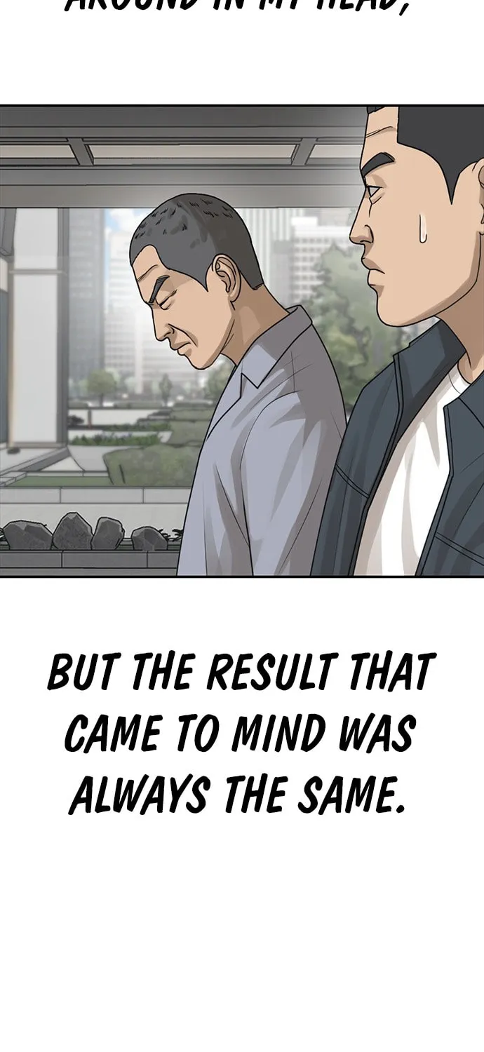 Read Ulzzang Era chapter 25 image 143 on Lezhin