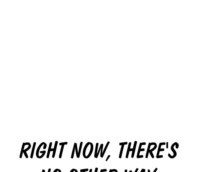 Read Ulzzang Era chapter 25 image 144 on Lezhin