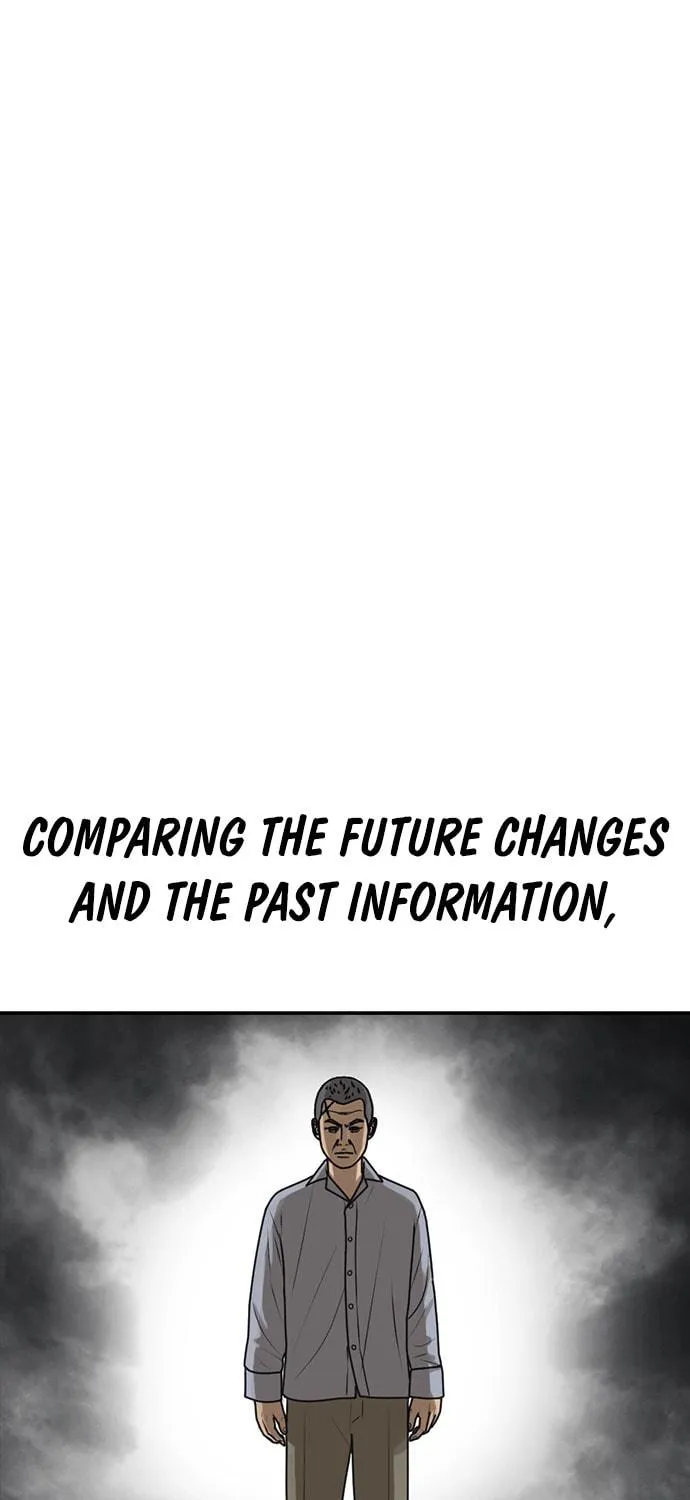Read Ulzzang Era chapter 25 image 15 on Lezhin
