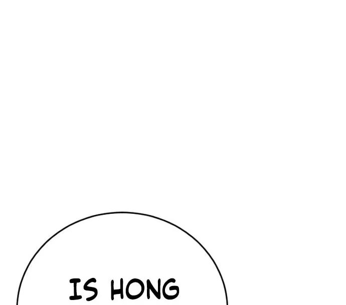 Read Ulzzang Era chapter 25 image 152 on Lezhin