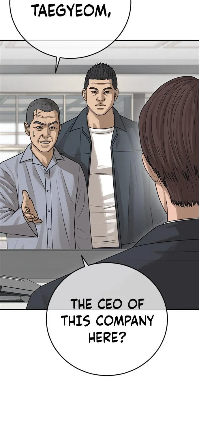Read Ulzzang Era chapter 25 image 153 on Lezhin