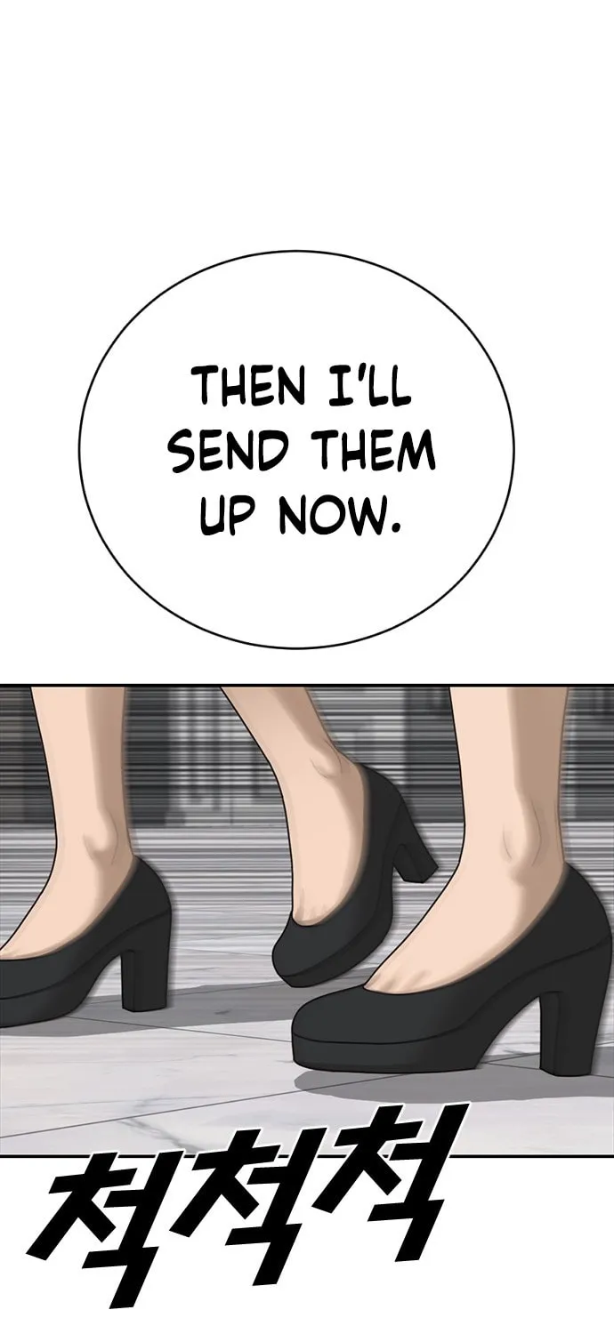 Read Ulzzang Era chapter 25 image 161 on Lezhin