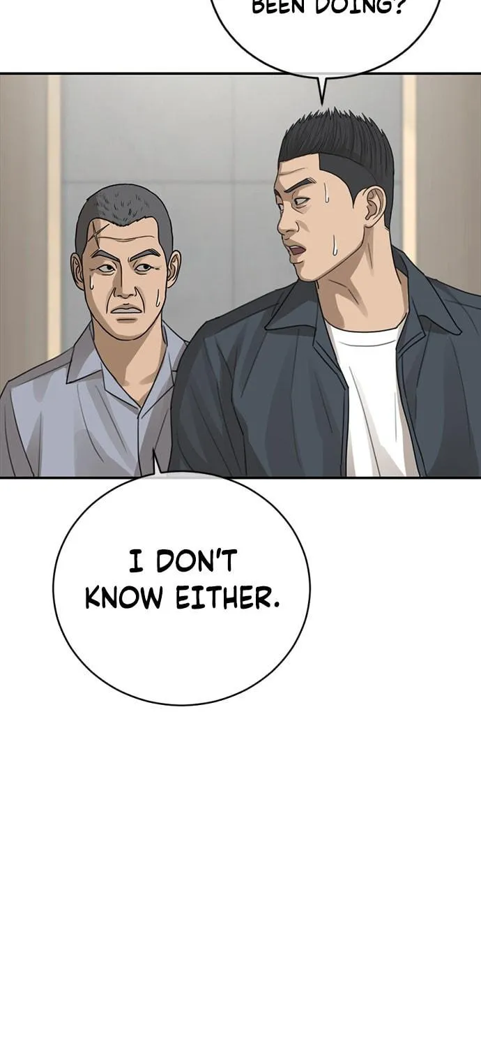 Read Ulzzang Era chapter 25 image 171 on Lezhin