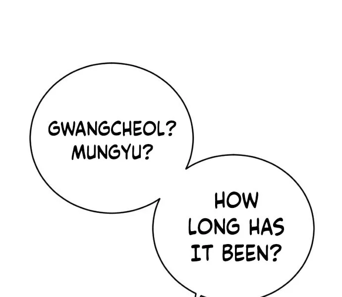 Read Ulzzang Era chapter 25 image 176 on Lezhin