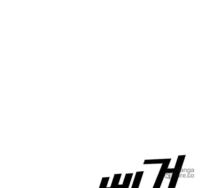 Read Ulzzang Era chapter 25 image 188 on Lezhin
