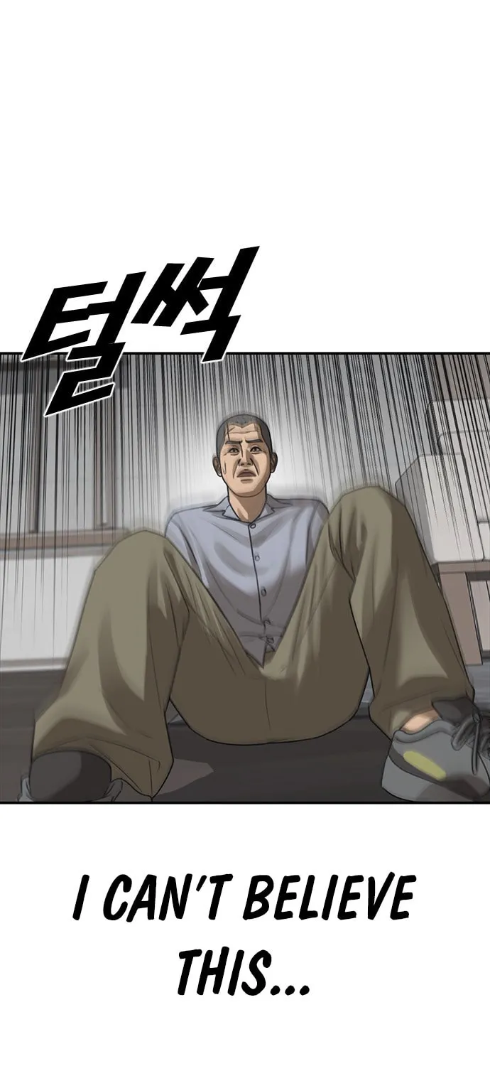 Read Ulzzang Era chapter 25 image 191 on Lezhin