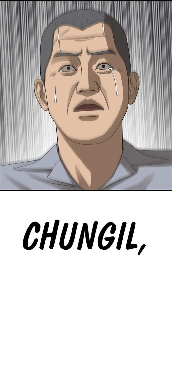Read Ulzzang Era chapter 25 image 193 on Lezhin
