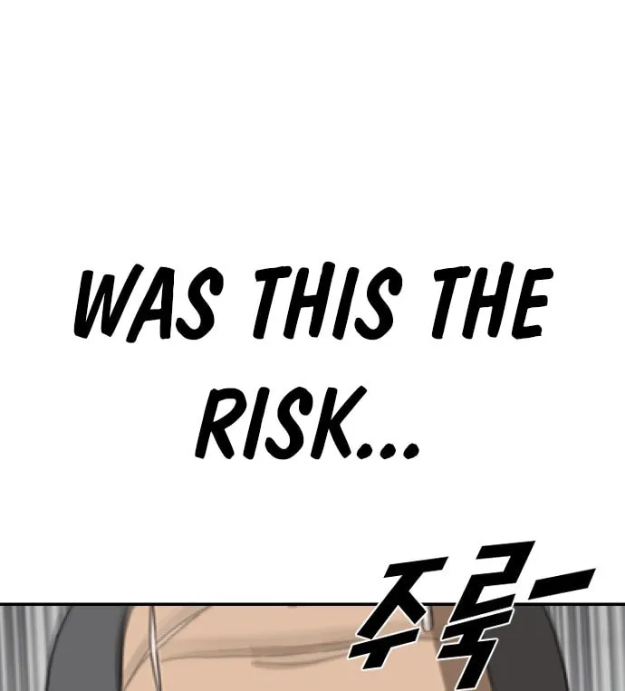 Read Ulzzang Era chapter 25 image 194 on Lezhin