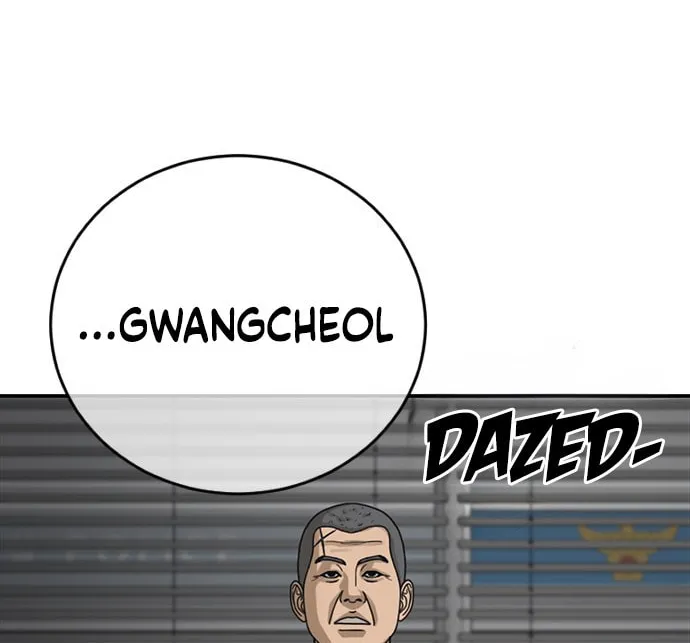 Read Ulzzang Era chapter 25 image 2 on Lezhin