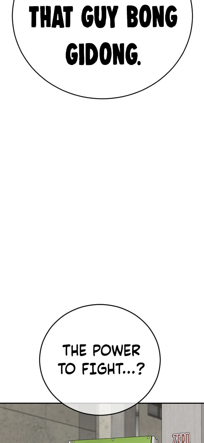 Read Ulzzang Era chapter 25 image 35 on Lezhin