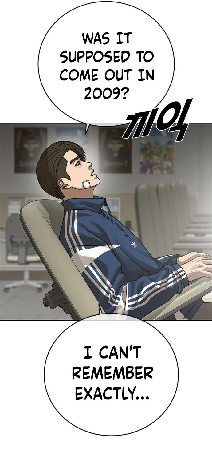 Read Ulzzang Era chapter 25 image 43 on Lezhin