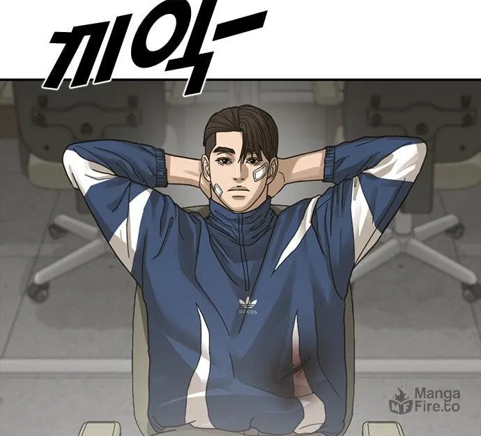Read Ulzzang Era chapter 25 image 46 on Lezhin