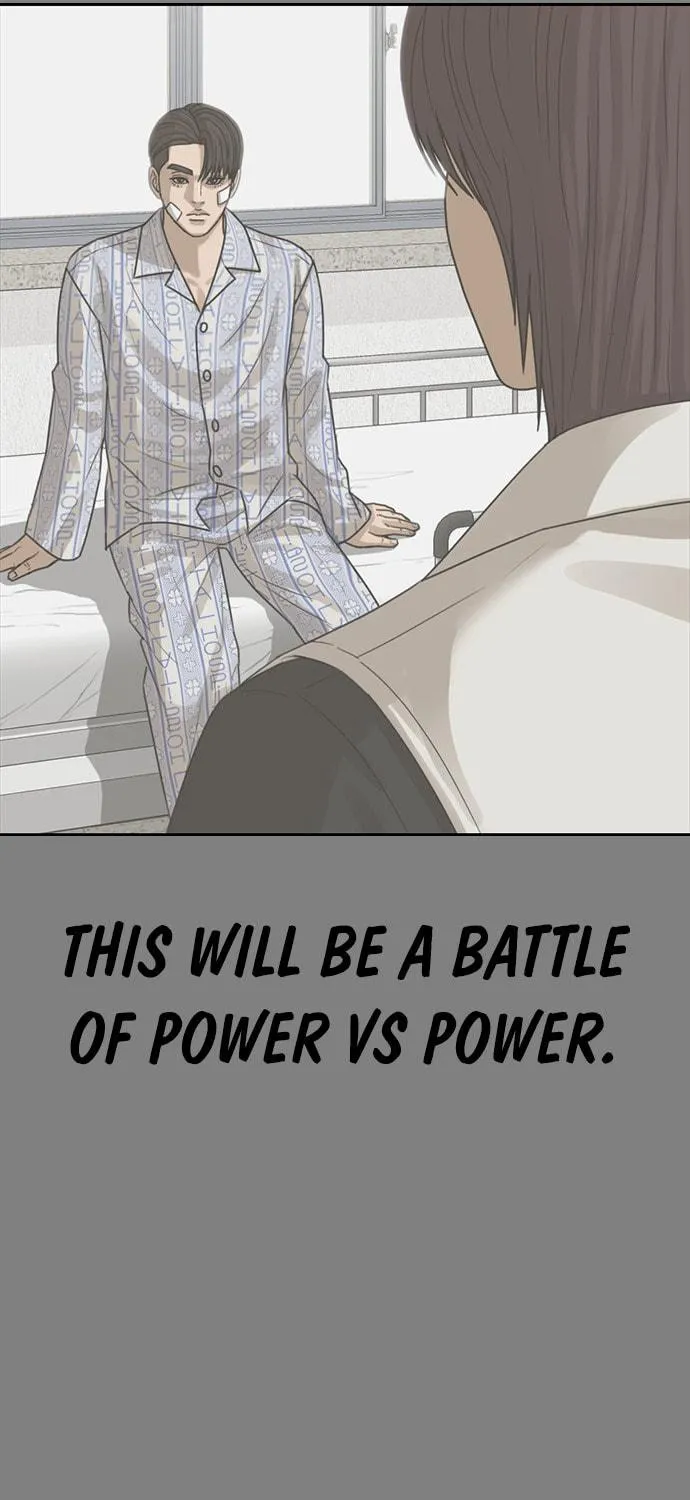 Read Ulzzang Era chapter 25 image 57 on Lezhin