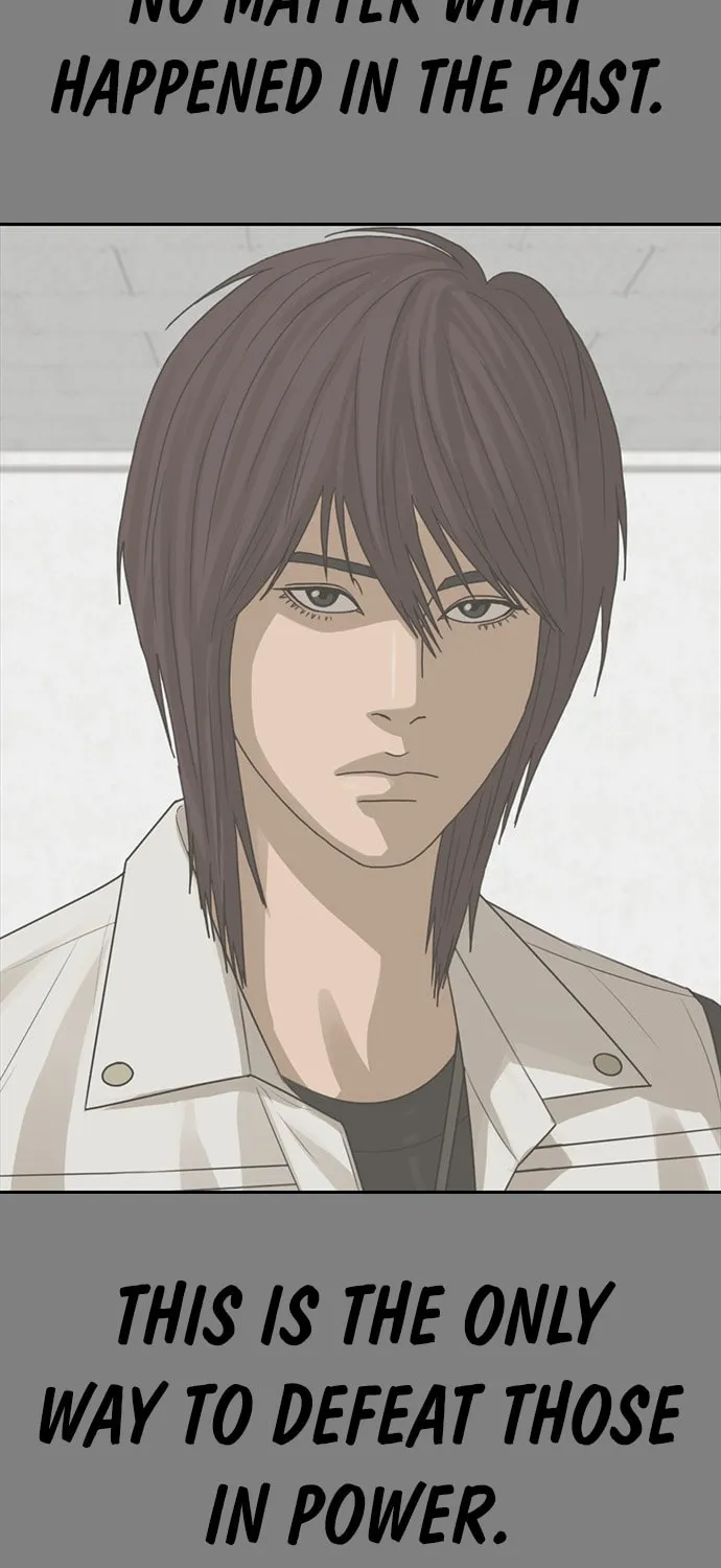 Read Ulzzang Era chapter 25 image 59 on Lezhin