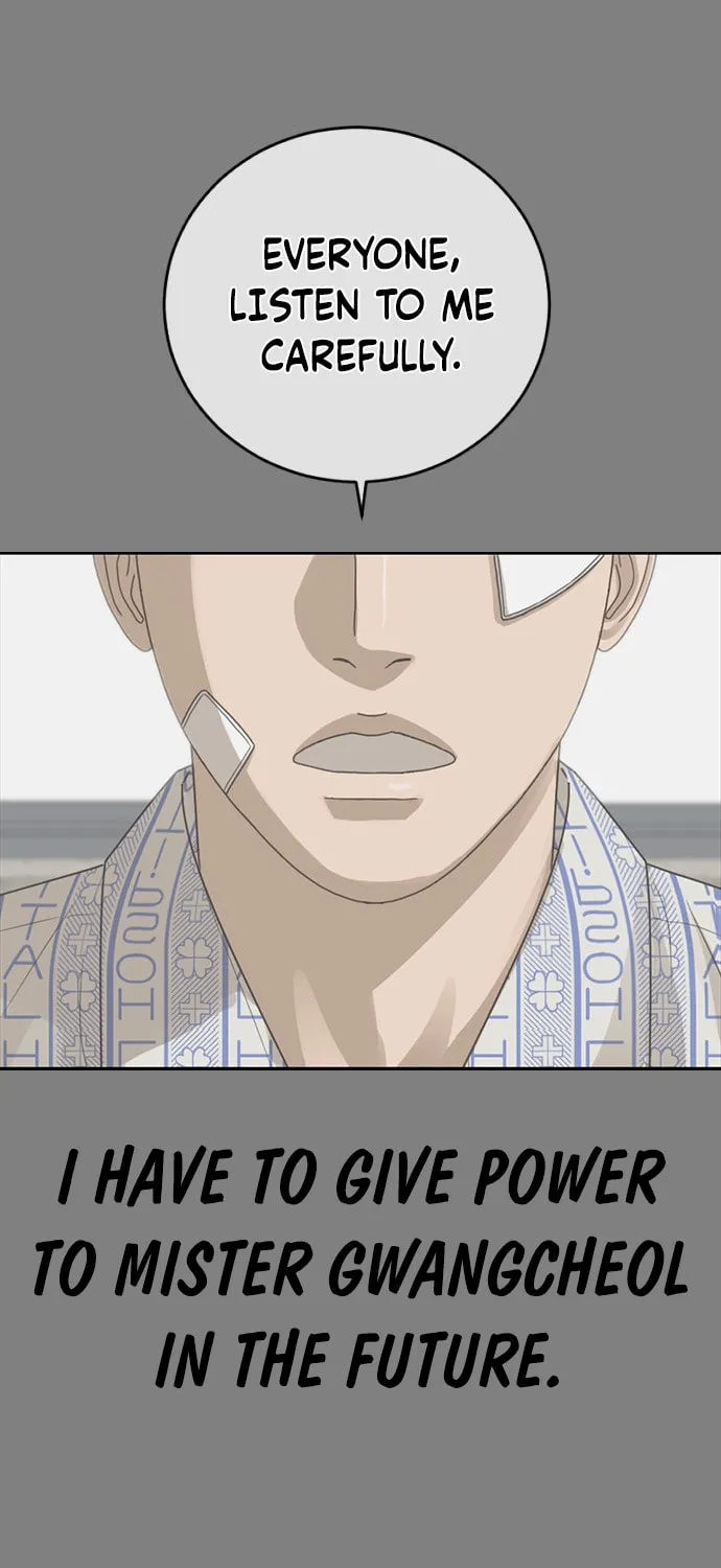 Read Ulzzang Era chapter 25 image 61 on Lezhin