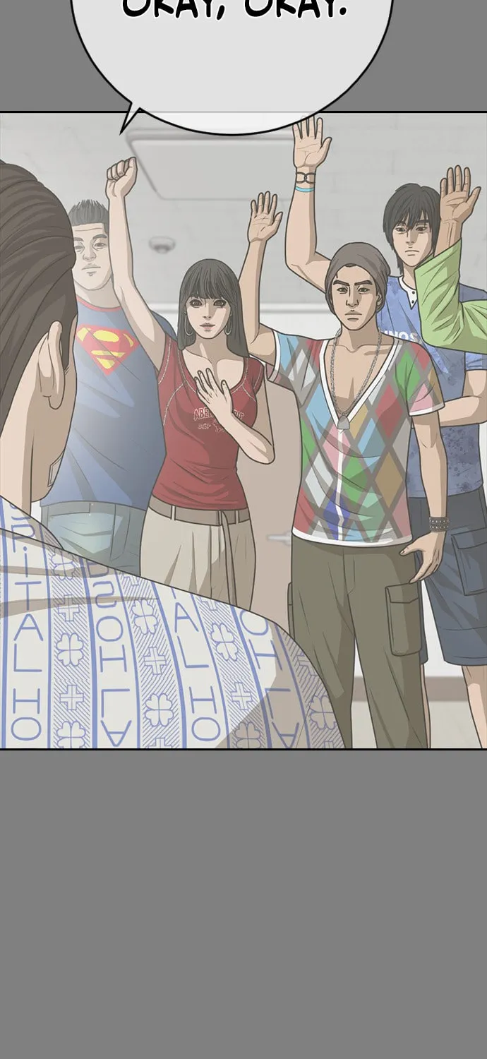 Read Ulzzang Era chapter 25 image 65 on Lezhin