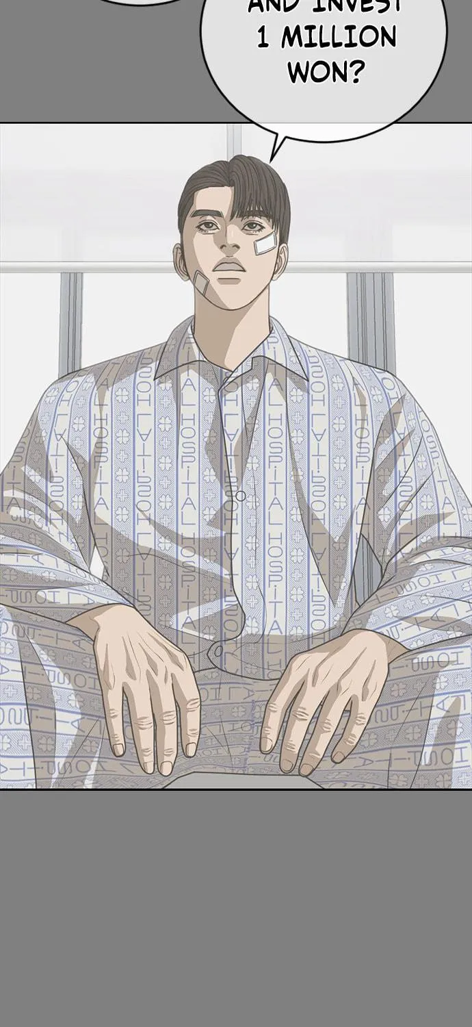 Read Ulzzang Era chapter 25 image 67 on Lezhin