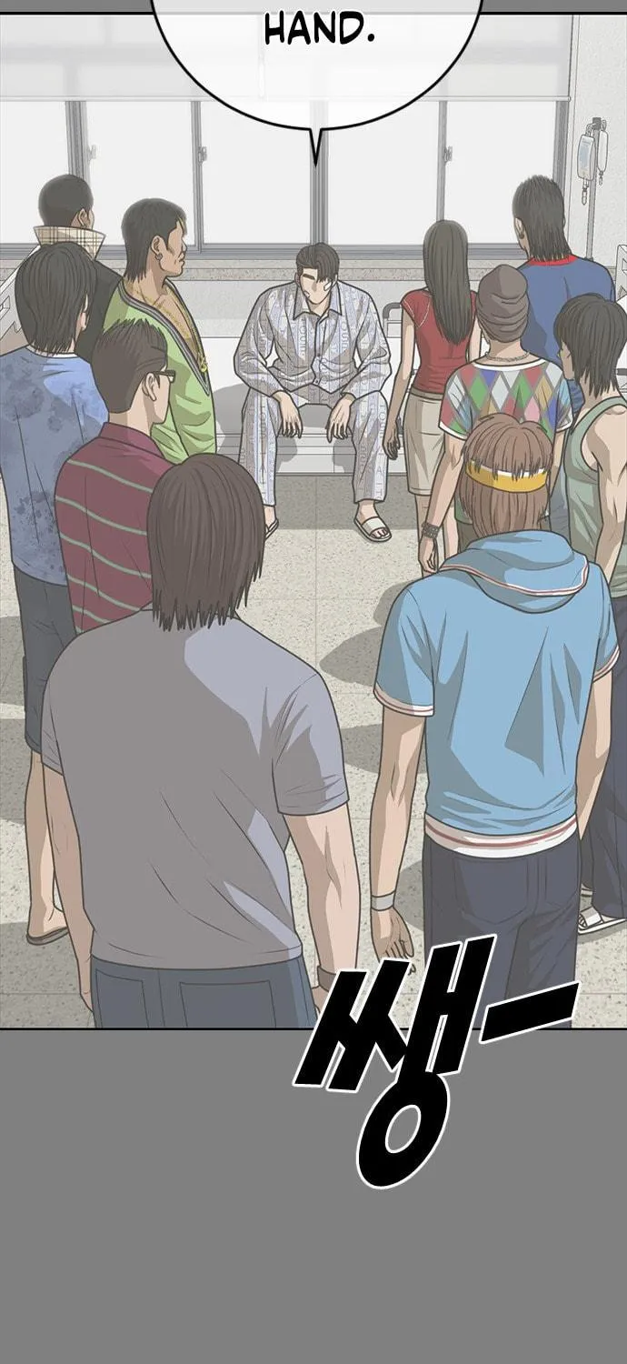 Read Ulzzang Era chapter 25 image 69 on Lezhin
