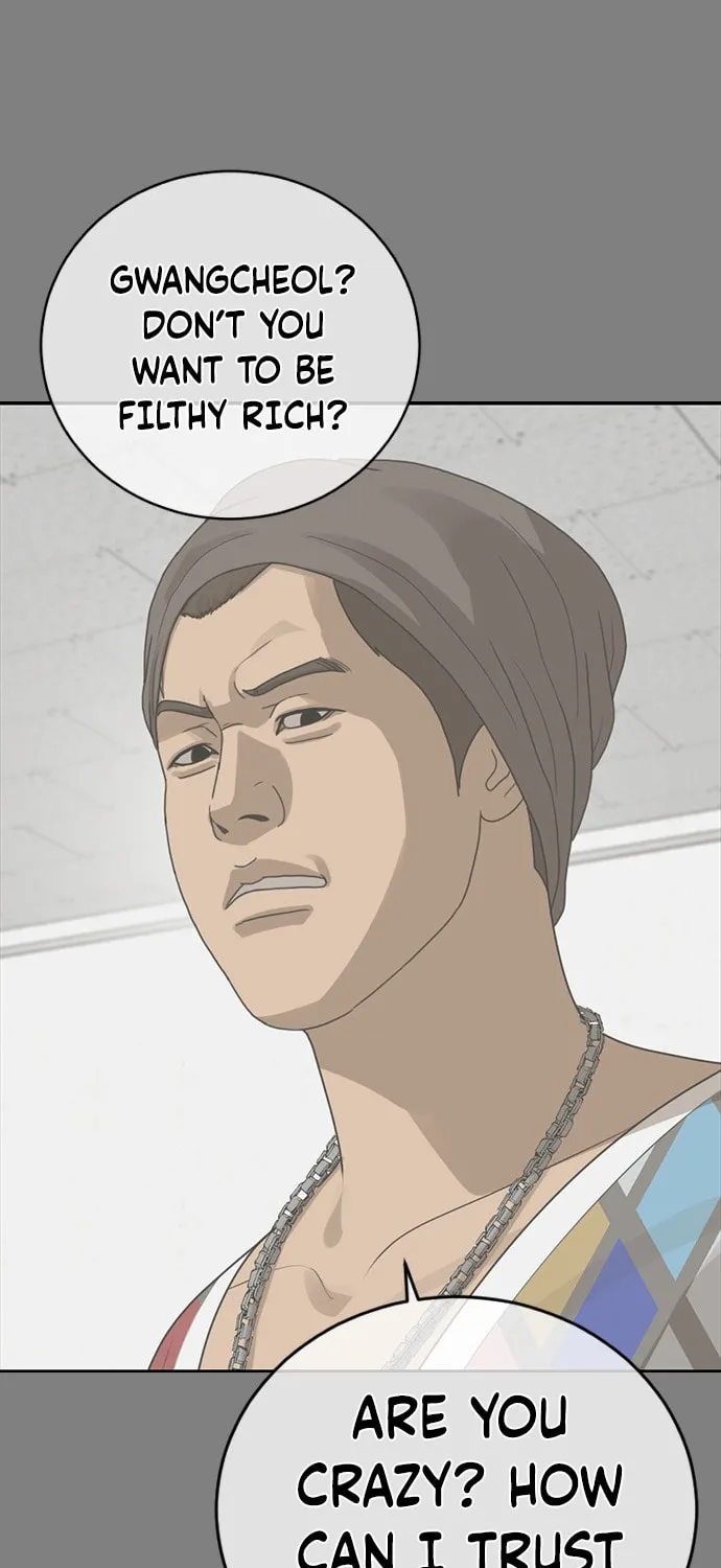 Read Ulzzang Era chapter 25 image 73 on Lezhin