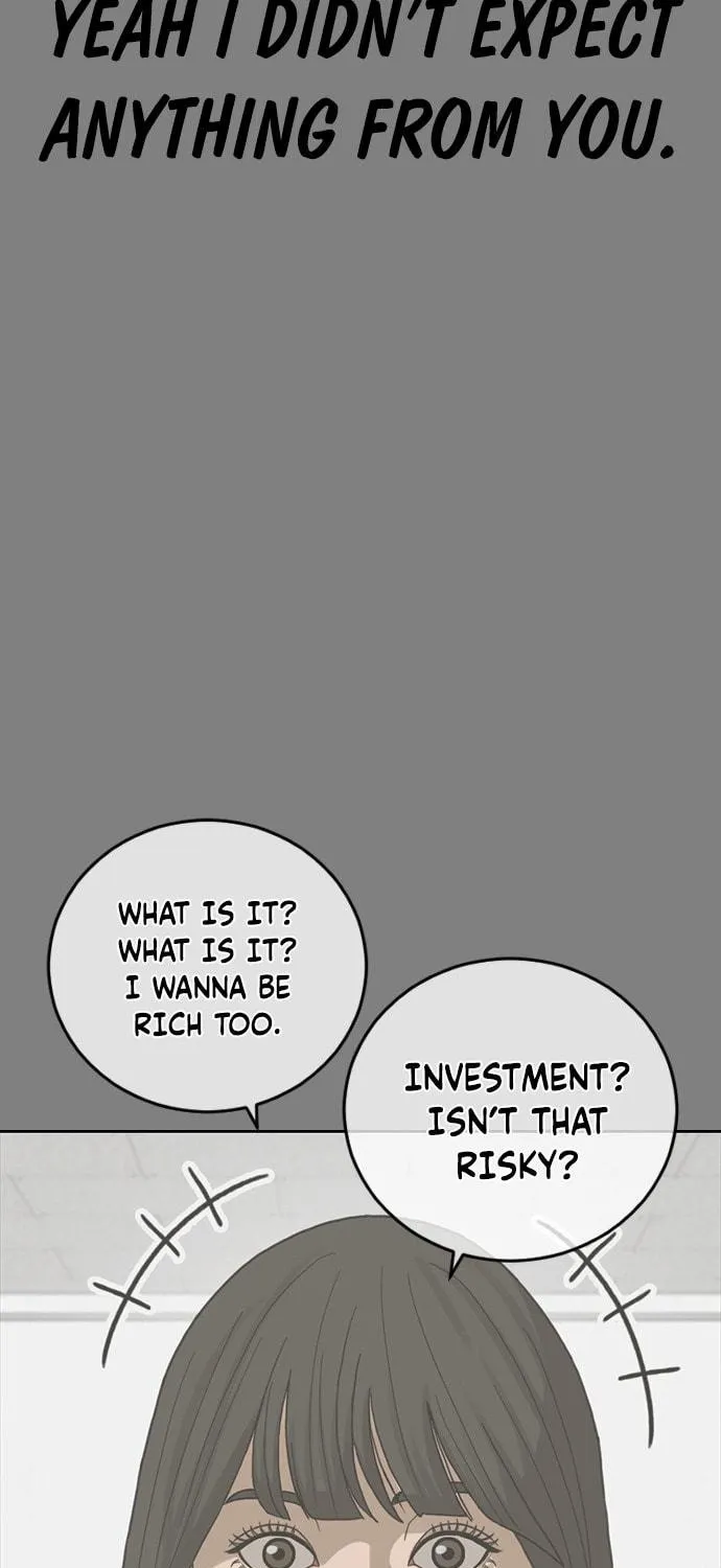 Read Ulzzang Era chapter 25 image 77 on Lezhin