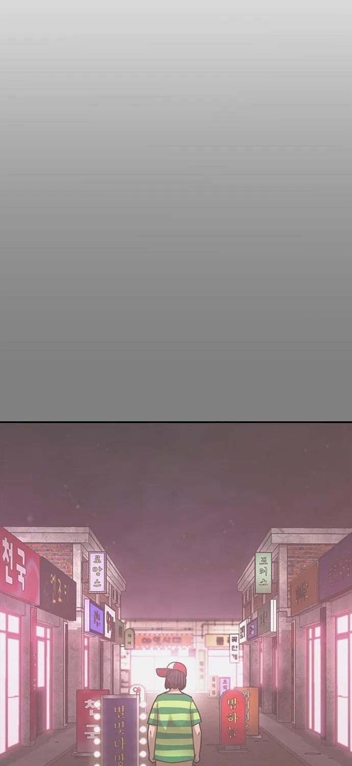 Read Ulzzang Era chapter 25 image 99 on Lezhin