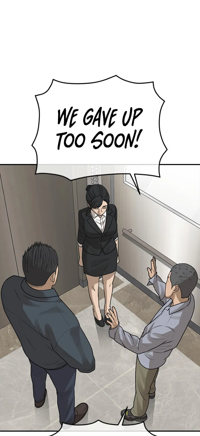 Read Ulzzang Era chapter 26 image 102 on Lezhin