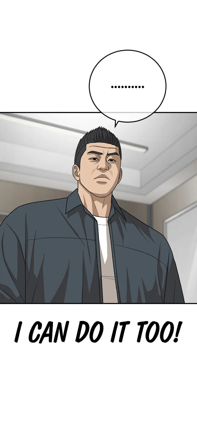 Read Ulzzang Era chapter 26 image 105 on Lezhin