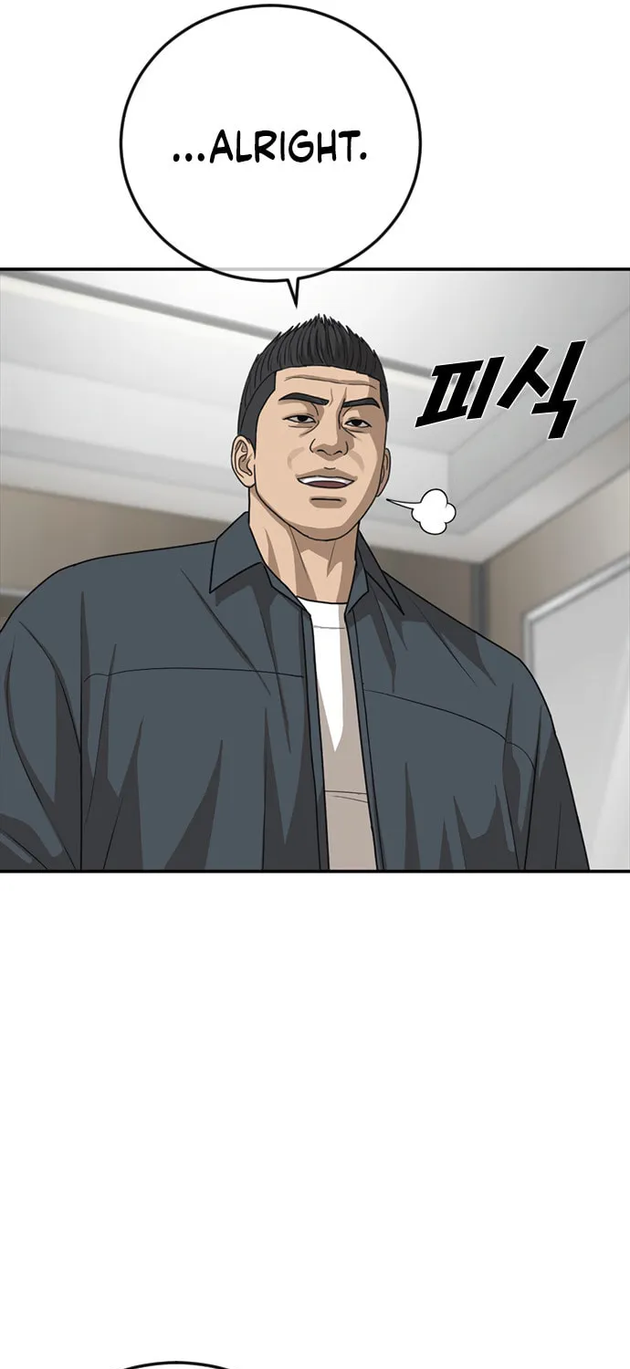 Read Ulzzang Era chapter 26 image 107 on Lezhin