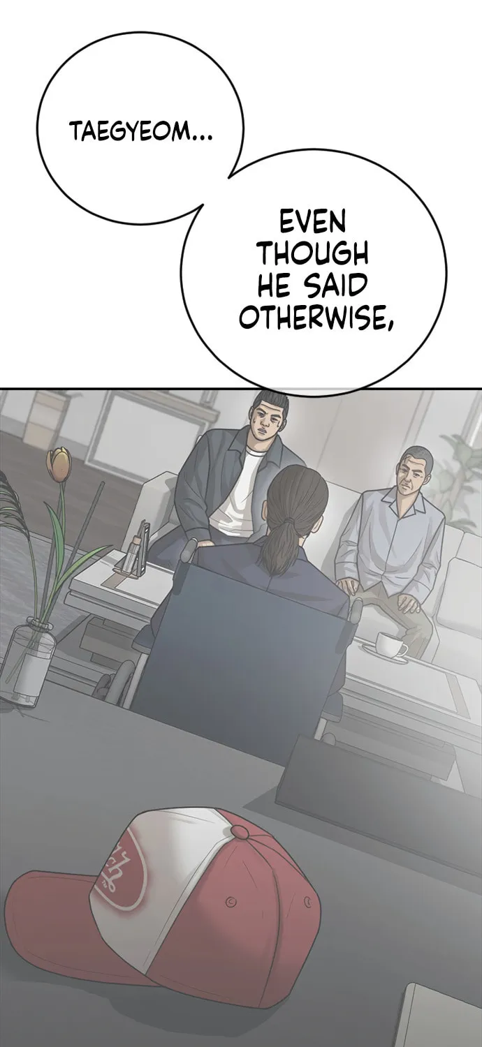 Read Ulzzang Era chapter 26 image 110 on Lezhin