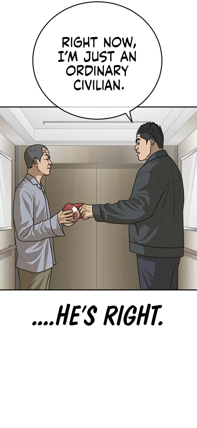 Read Ulzzang Era chapter 26 image 114 on Lezhin
