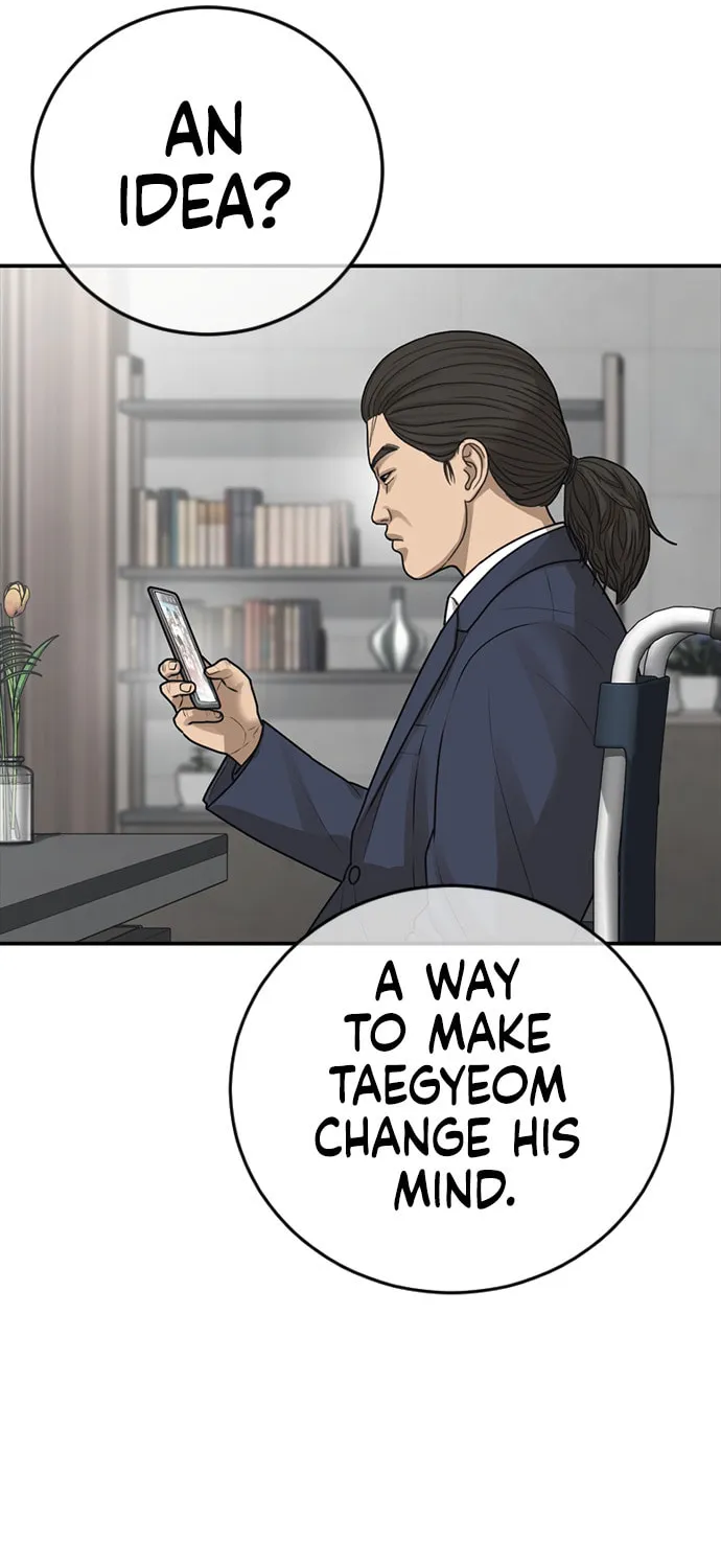 Read Ulzzang Era chapter 26 image 119 on Lezhin