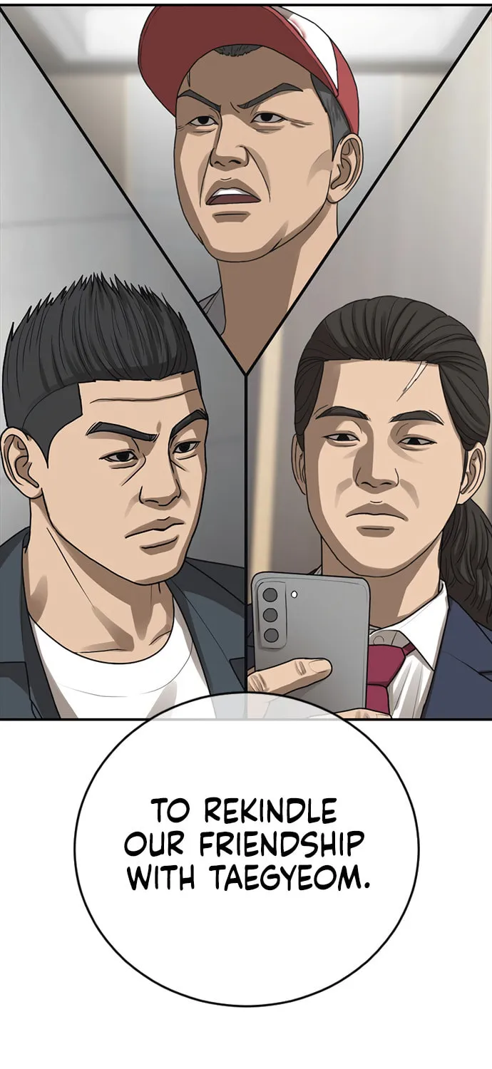 Read Ulzzang Era chapter 26 image 121 on Lezhin