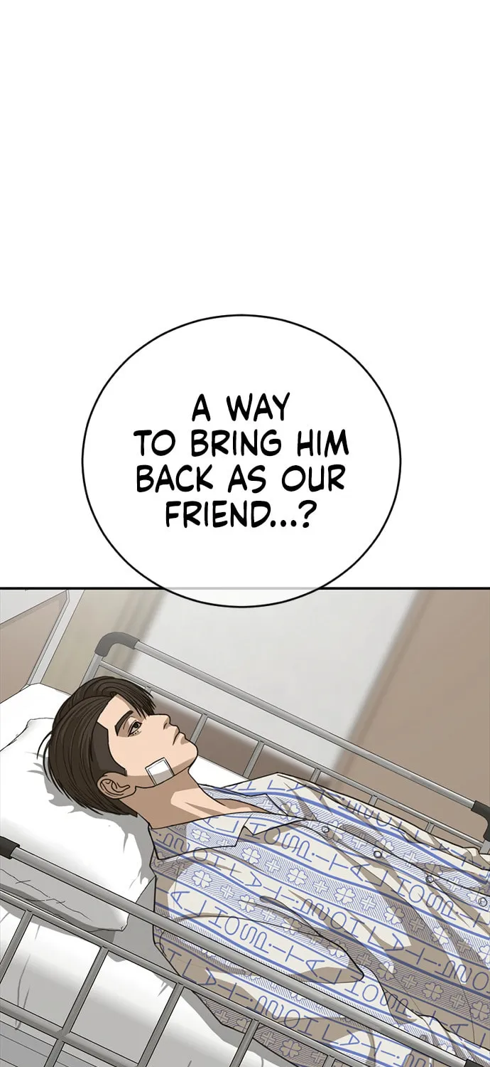 Read Ulzzang Era chapter 26 image 122 on Lezhin
