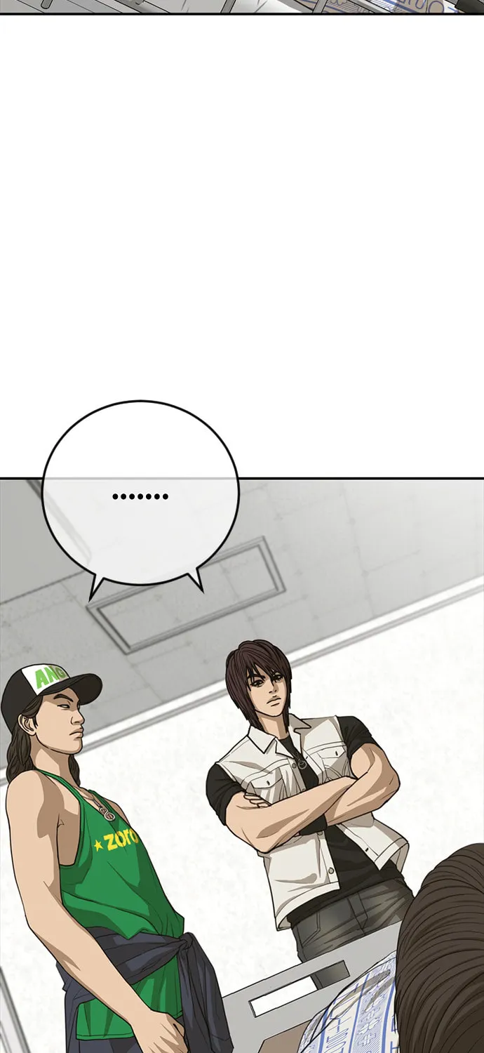 Read Ulzzang Era chapter 26 image 123 on Lezhin
