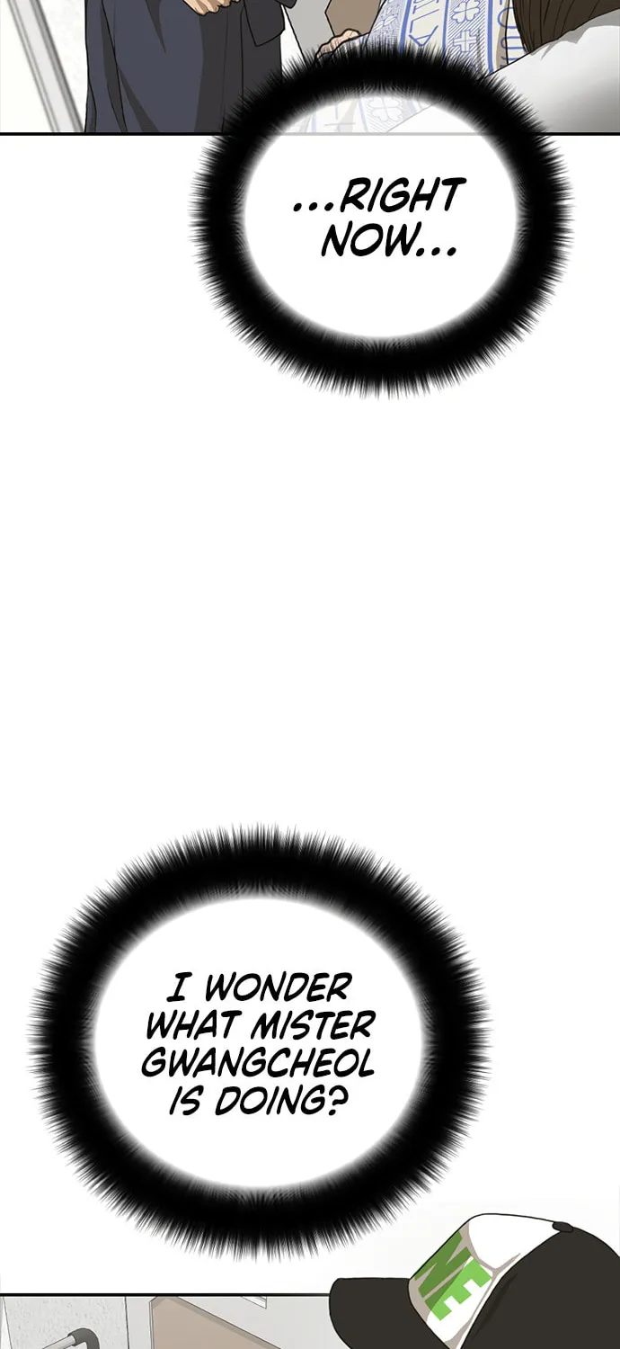Read Ulzzang Era chapter 26 image 124 on Lezhin