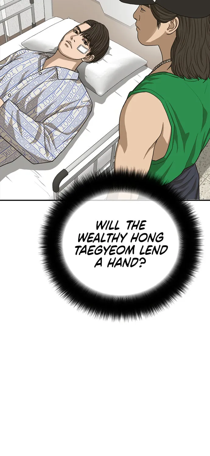 Read Ulzzang Era chapter 26 image 125 on Lezhin