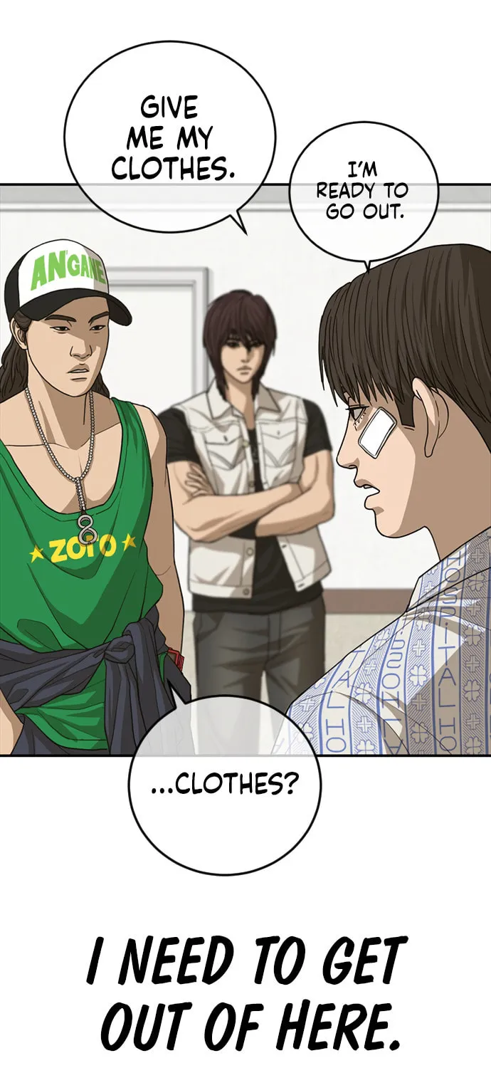 Read Ulzzang Era chapter 26 image 128 on Lezhin