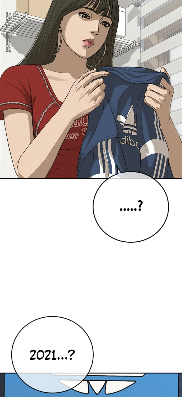 Read Ulzzang Era chapter 26 image 132 on Lezhin