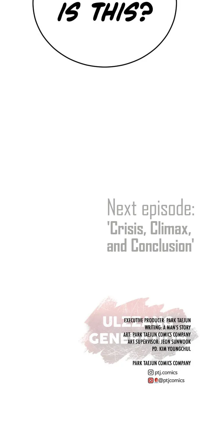 Read Ulzzang Era chapter 26 image 144 on Lezhin