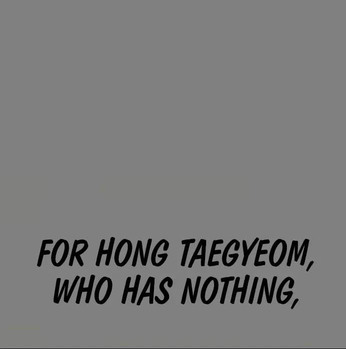 Read Ulzzang Era chapter 26 image 16 on Lezhin