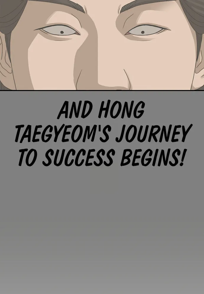 Read Ulzzang Era chapter 26 image 23 on Lezhin