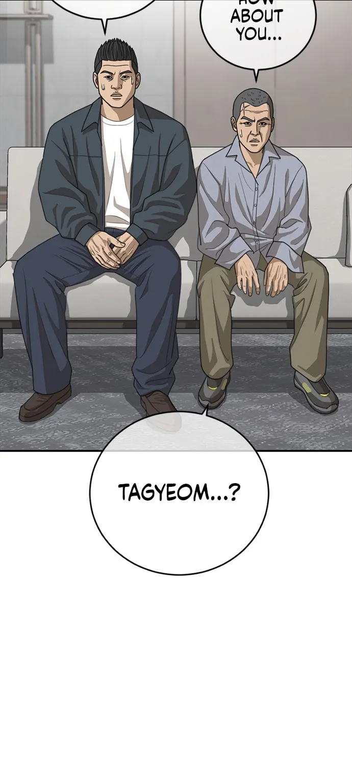 Read Ulzzang Era chapter 26 image 26 on Lezhin