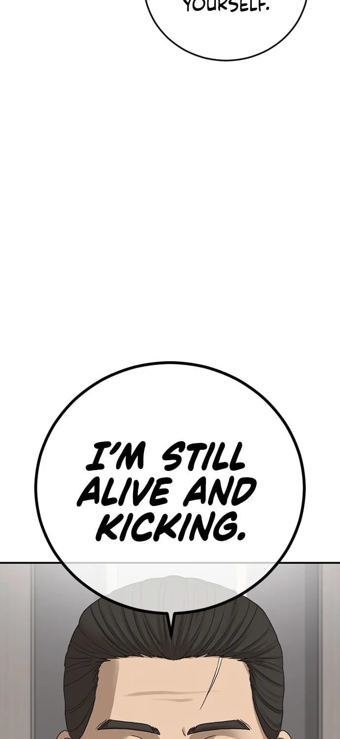 Read Ulzzang Era chapter 26 image 28 on Lezhin