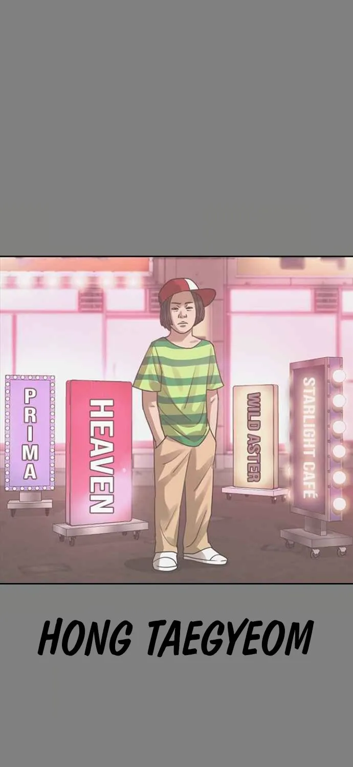 Read Ulzzang Era chapter 26 image 3 on Lezhin