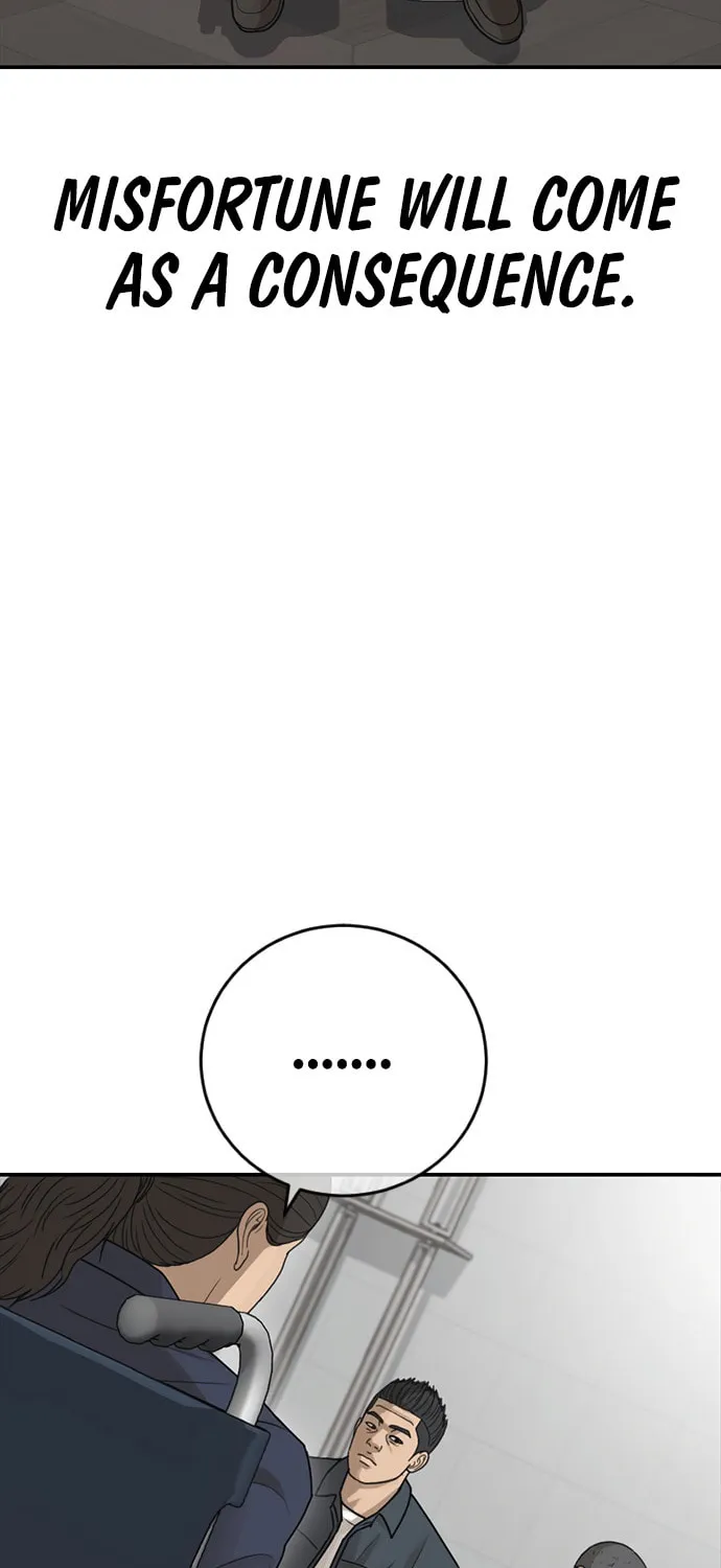Read Ulzzang Era chapter 26 image 48 on Lezhin